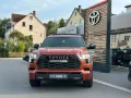 Toyota Sequoia TRD Pro 4WD i-FORCE MAX