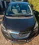 Opel Meriva 1.4 INNOVATION 103kW - Automatik - AHK