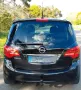 Opel Meriva 1.4 INNOVATION 103kW - Automatik - AHK