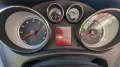 Opel Meriva 1.4 INNOVATION 103kW - Automatik - AHK
