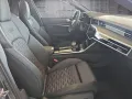 Audi RS 6 Avant Dynamikpaket Keramik AHK NP177