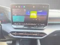 Cupra Raval Endurance Edition 211 PS 52 kWh Edition Dy