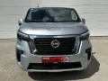 Nissan Primastar Kombi L1H1 Tekna *AUTOMATIK*8-Sitzer*