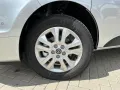 Nissan Primastar Kombi L1H1 Tekna *AUTOMATIK*8-Sitzer*