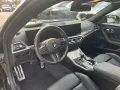 BMW M2 Coupé M Drivers P. UPE: 87.580 €