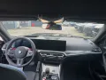 BMW M2 Coupé M Drivers P. UPE: 87.580 €