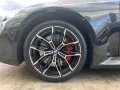 BMW M2 Coupé M Drivers P. UPE: 87.580 €