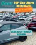 Ford Explorer Premium RWD 77kWh AHK Panorama 360°Kam