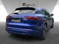 Maserati Grecale Folgore mit 558 PS Allrad 500 KM Reichwe