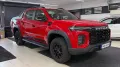 Maxus T60 Max 158 kW 2.0 TDCi 4WD Luxury*AHK*LED*Virtu