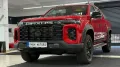 Maxus T60 Max 158 kW 2.0 TDCi 4WD Luxury*AHK*LED*Virtu