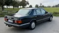 Mercedes-Benz Mercedes W126 560 SEL H-Zulassung