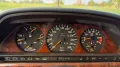 Mercedes-Benz Mercedes W126 560 SEL H-Zulassung