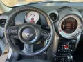 MINI One Countryman One