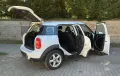 MINI One Countryman One