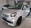 Smart ForFour 70 1.0 B/GPL Passion Dic/2019