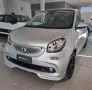 Smart ForFour 70 1.0 B/GPL Passion Dic/2019