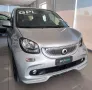 Smart ForFour 70 1.0 B/GPL Passion Dic/2019