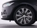 Volvo V90 B4 Core+LM19+behzb.Fronts.+DAB+LED+NAVI