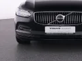 Volvo V90 B4 Core+LM19+behzb.Fronts.+DAB+LED+NAVI
