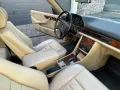 Mercedes-Benz SEC 420