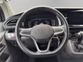 Volkswagen California Ocean Edition 2.0 TDI DSG AHK,NAV,RFK