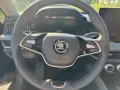 Skoda Superb Combi SELECTION 1.5 TSI mHEV 150 PS PDC+