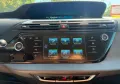Citroën C4 Picasso/Spacetourer Selection Sport Lenkrad