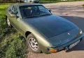Porsche 924 2.0 TÜV H-Kennzeichen