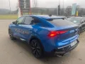Renault Rafale Esprit Alpine Full Hybrid 200 Harman