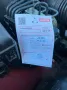 Subaru Outback 2.5i Lineartronic Platinum