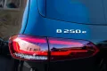 Mercedes-Benz B 250 B B 250 e Edition 2021