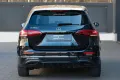 Mercedes-Benz B 250 B B 250 e Edition 2021