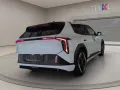 Kia EV4 81 FWD EARTH UP TE WIC DWP DE SD GD