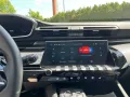 Peugeot 508SW Allure PT130 EAT8/360°/LED/Navi/WKR-Alu