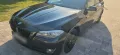 BMW 5er F11 Touring Diesel Automatik 2013