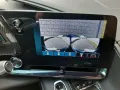 Corvette C8 Coupe 3LT Modelljahr 24 Magnetic-Lift