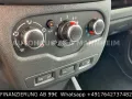 Dacia Dokker TCe 116 PS STEPWAY PLUS NAVI  PDC 2.HAND