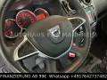 Dacia Dokker STEPWAY PLUS TEMP NAVI EU6 SHZ CARPLA 1HD