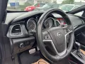 Opel Cascada Innovation