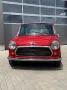 MINI Mini 1000 MK IV