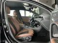 Mercedes-Benz A 160 Progressive *MULTIBEAM*BURMESTER*CAM*