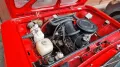 Lada 1200 Shiguli 