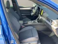 Seat Leon Sportstourer 1.5 eTSI ACT OPF DSG FR Plus