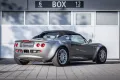Lotus Elise Mk1  * 2Hand* original LHD*