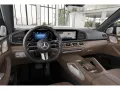 Mercedes-Benz GLS 350 d 4M AMG Sport Premium+ NIGHT AHK ACC BT