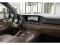 Mercedes-Benz GLS 350 d 4M AMG Sport Premium+ NIGHT AHK ACC BT
