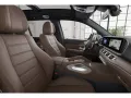 Mercedes-Benz GLS 350 d 4M AMG Sport Premium+ NIGHT AHK ACC BT
