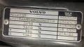 Volvo 960 3.0-24V -