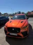 Jaguar F-Pace P575 SVR 575 EDITION AWD SVR 575 EDITION